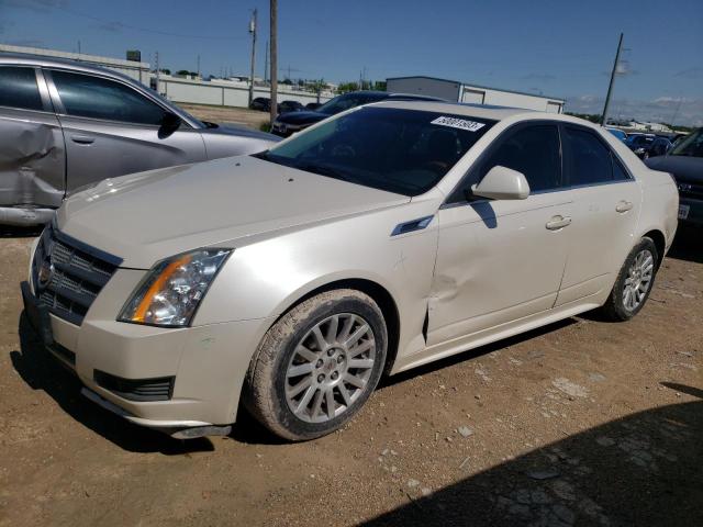 CADILLAC CTS LUXURY 2011 with VIN 1G6DE5EY3B0151533 - Photo from auction