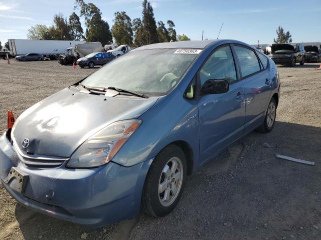 Photo 1 from auction – 2006 TOYOTA PRIUS with VIN JTDKB20U067074455