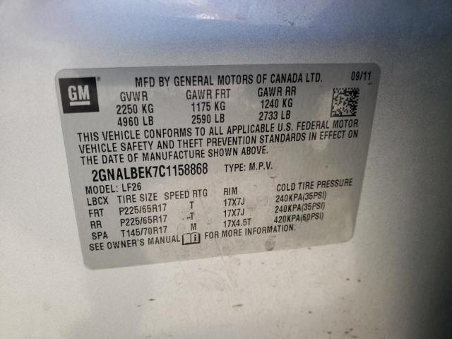 Photo 14 from auction – 2012 CHEVROLET EQUINOX LS with VIN 2GNALBEK7C1158868