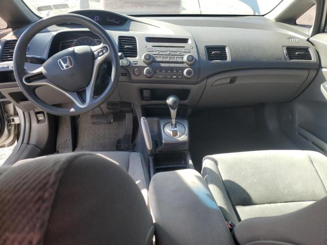 Photo 8 from auction – 2011 HONDA CIVIC LX with VIN 2HGFA1F51BH537704