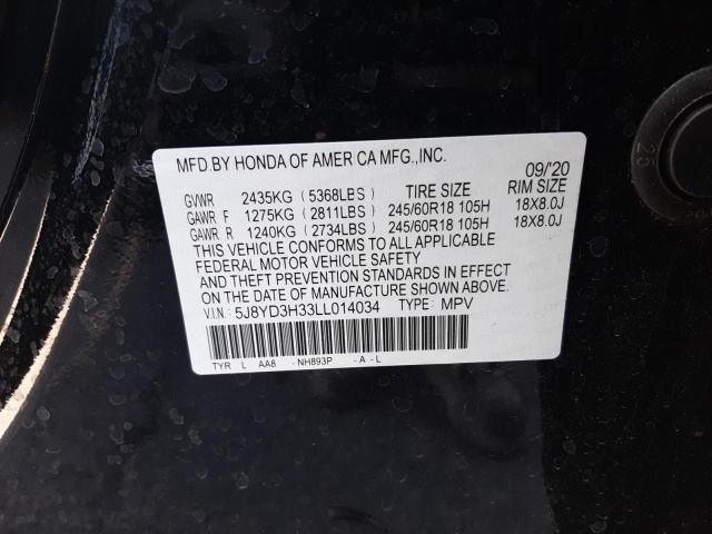 Photo 14 from auction – 2020 ACURA MDX with VIN 5J8YD3H33LL014034