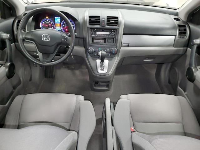 Photo 8 from auction – 2011 HONDA CR-V LX with VIN JHLRE4H35BC033305