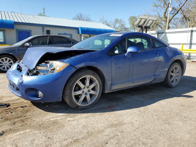 2006 Mitsubishi Eclipse