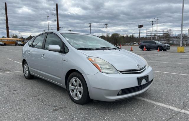 TOYOTA PRIUS 2007 with VIN JTDKB20UX77628313 - Photo from auction