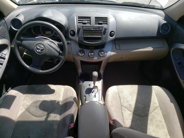 Photo 8 from auction – 2007 TOYOTA RAV4 with VIN JTMBD33V376051019