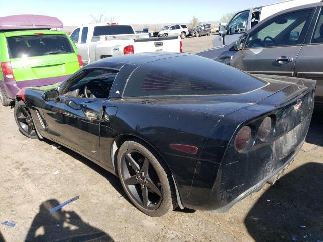Photo 2 from auction – 2005 CHEVROLET CORVETTE with VIN 1G1YY24U455123422