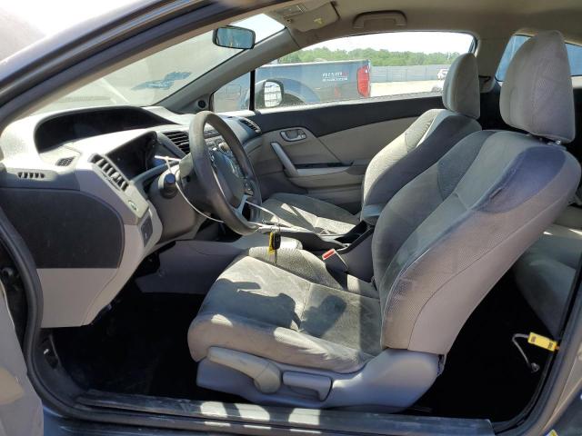 Photo 7 from auction – 2012 HONDA CIVIC LX with VIN 2HGFG3B5XCH515458
