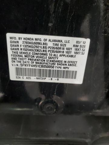 Photo 14 from auction – 2012 HONDA PILOT EXL with VIN 5FNYF4H51CB050050