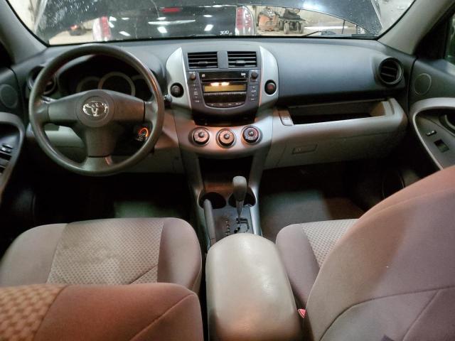 Photo 8 from auction – 2008 TOYOTA RAV4 with VIN JTMBD33V686066115