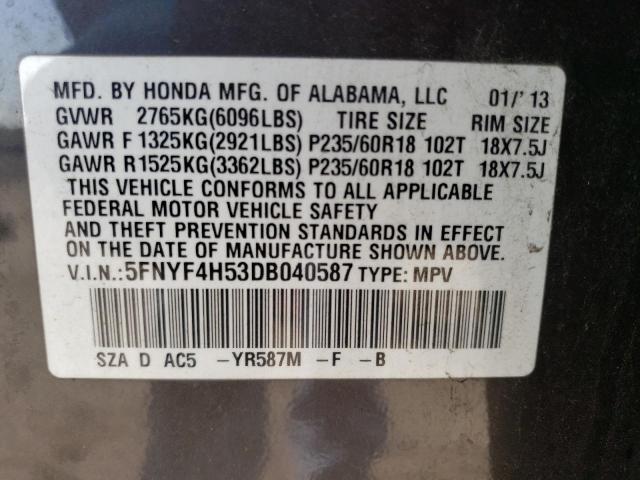 Photo 14 from auction – 2013 HONDA PILOT EXL with VIN 5FNYF4H53DB040587