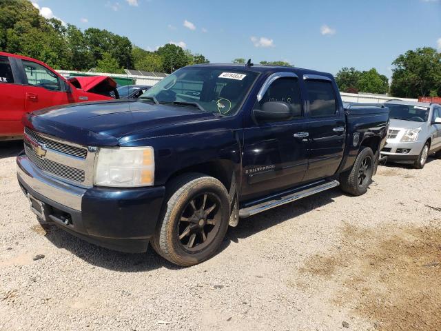 CHEVROLET SILVERADO 2007 с VIN 2GCEC13C671681854 - Фото с аукциона