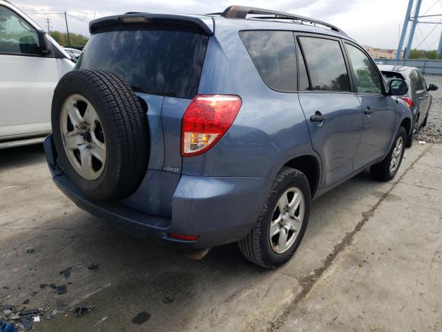 Photo 3 from auction – 2007 TOYOTA RAV4 with VIN JTMBD33V375057179