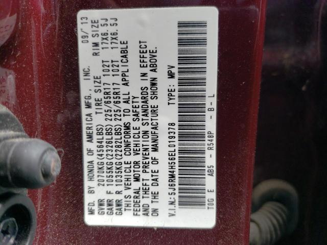 Photo 14 from auction – 2014 HONDA CR-V EX with VIN 5J6RM4H56EL019378