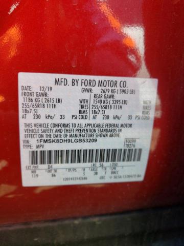 Photo 14 from auction – 2020 FORD EXPLORER X with VIN 1FMSK8DH9LGB53209