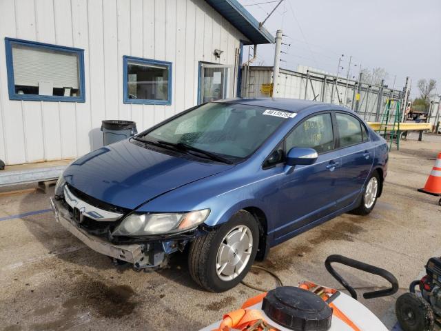 Photo 1 from auction – 2009 HONDA CIVIC HYBR with VIN JHMFA36249S001556