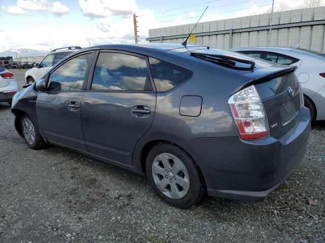 Photo 2 from auction – 2008 TOYOTA PRIUS with VIN JTDKB20U783333906