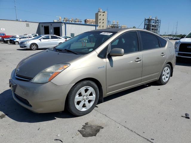 TOYOTA PRIUS 2007 with VIN JTDKB20U077604666 - Photo from auction