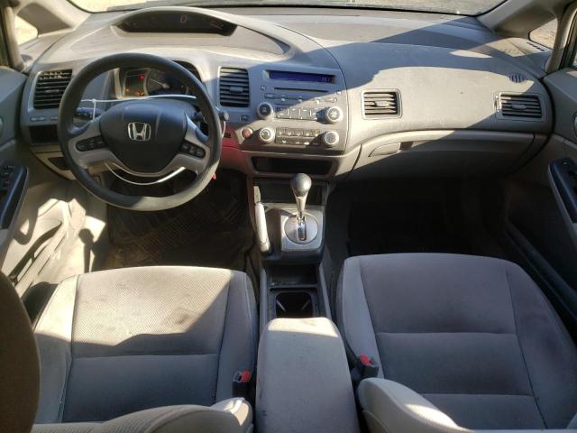 Photo 8 from auction – 2006 HONDA CIVIC EX with VIN 2HGFA16826H028558