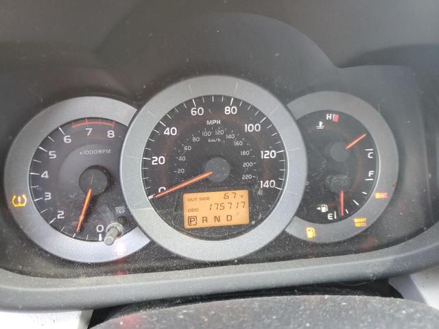Photo 9 from auction – 2008 TOYOTA RAV4 LIMIT with VIN JTMZD31VX85111774