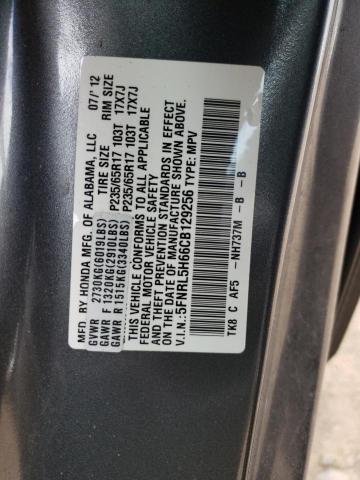 Photo 14 from auction – 2012 HONDA ODYSSEY EX with VIN 5FNRL5H66CB129256