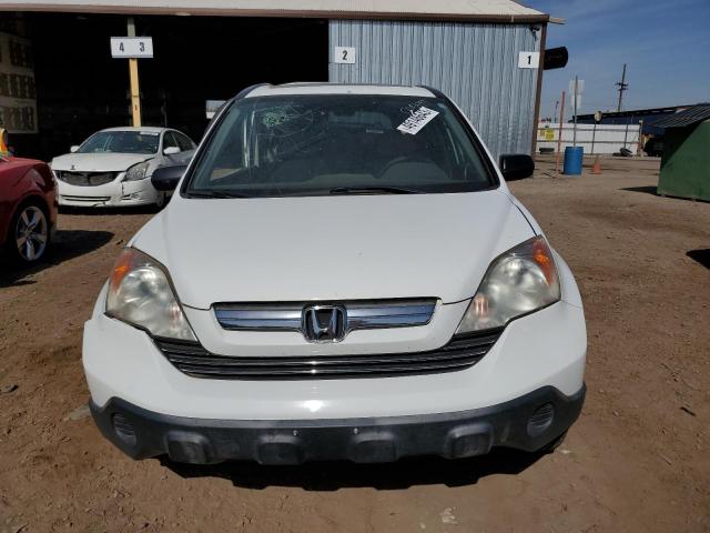 Photo 5 from auction – 2007 HONDA CR-V EX with VIN JHLRE48517C079643