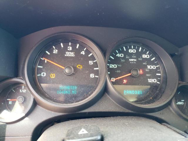 Photo 9 from auction – 2011 CHEVROLET SILVERADO with VIN 1GCNCPEX3BZ399805