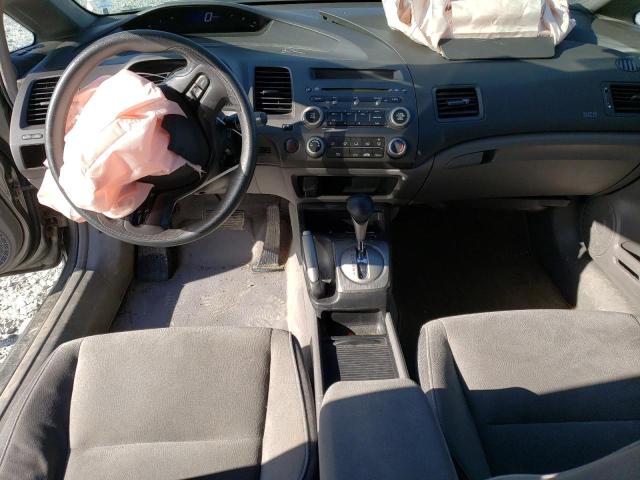 Photo 8 from auction – 2007 HONDA CIVIC LX with VIN 2HGFA16517H105217