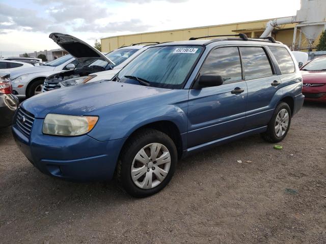 SUBARU FORESTER 2 2008 مع رقم تعريف المركبة JF1SG63698G726200 - صورة من المزاد