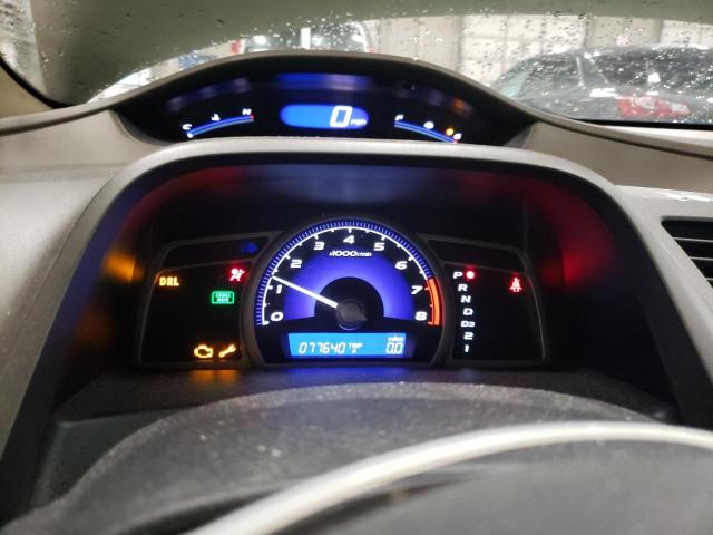 Photo 9 from auction – 2007 HONDA CIVIC with VIN 1HGFA168X7L117895