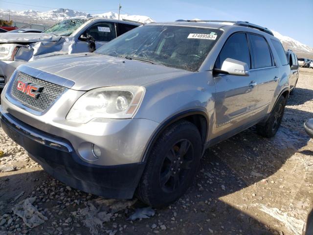 GMC ACADIA SLT 2007 with VIN 1GKER23747J135393 - Photo from auction