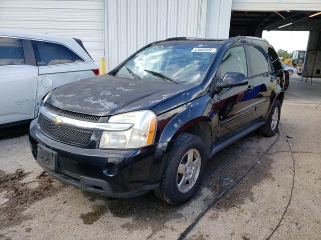 CHEVROLET EQUINOX LT 2008 with VIN 2CNDL33F886069575 - Photo from auction
