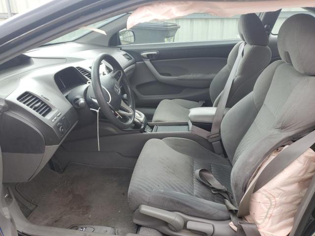 Photo 7 from auction – 2011 HONDA CIVIC LX with VIN 2HGFG1B60BH518476