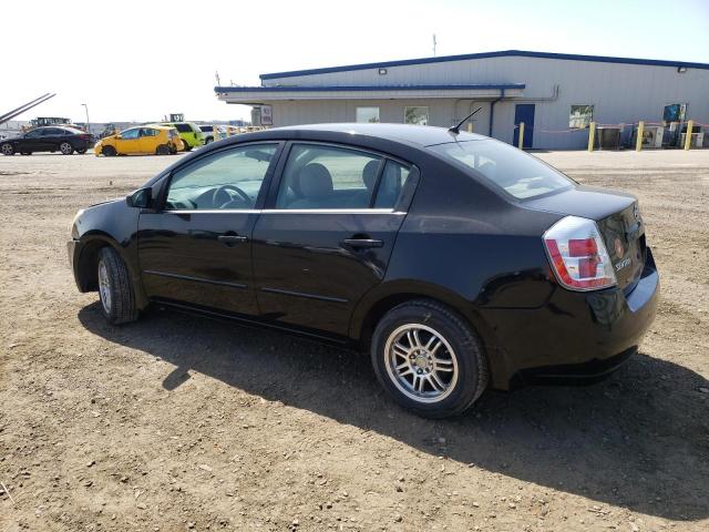 Photo 2 from auction – 2007 NISSAN SENTRA 2.0 with VIN 3N1AB61E07L714223
