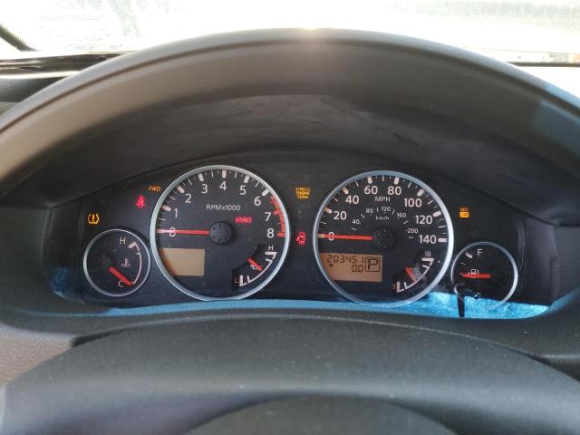 Photo 9 from auction – 2008 NISSAN PATHFINDER with VIN 5N1AR18B58C650549