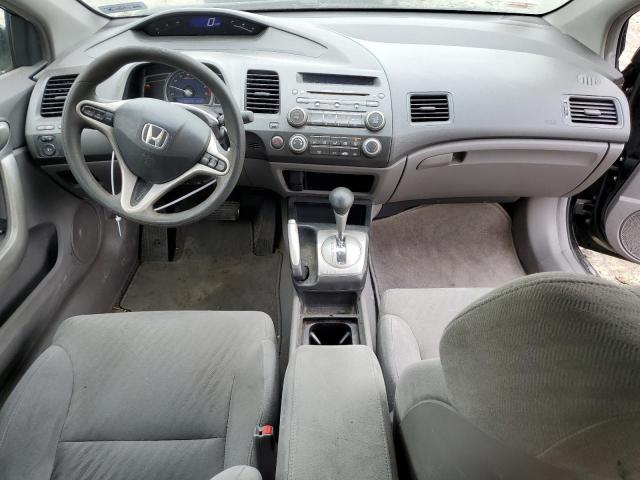 Photo 8 from auction – 2010 HONDA CIVIC EX with VIN 2HGFG1B87AH512822