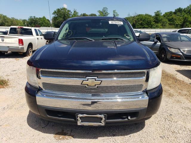 Photo 5 from auction – 2007 CHEVROLET SILVERADO with VIN 2GCEC13C671681854