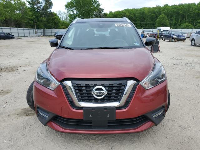 Photo 5 from auction – 2020 NISSAN KICKS SR with VIN 3N1CP5DV4LL579371