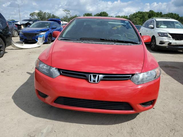 Photo 5 from auction – 2008 HONDA CIVIC EX with VIN 2HGFG12828H512852