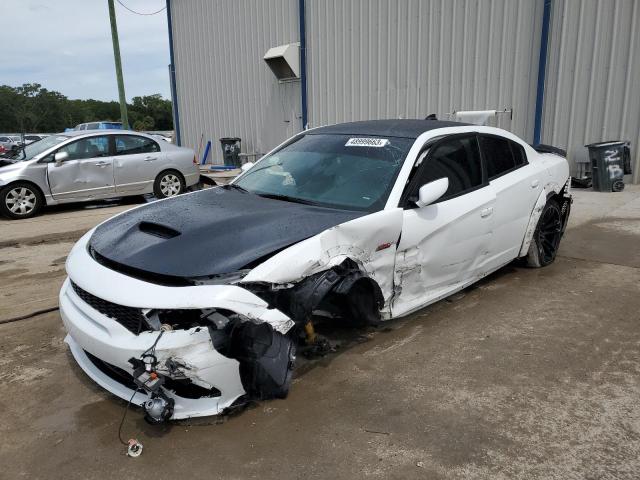 DODGE CHARGER SC 2020 with VIN 2C3CDXGJ5LH197454 - Photo from auction