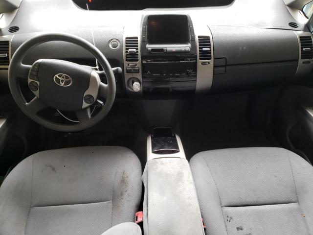 Photo 8 from auction – 2008 TOYOTA PRIUS with VIN JTDKB20U887721946