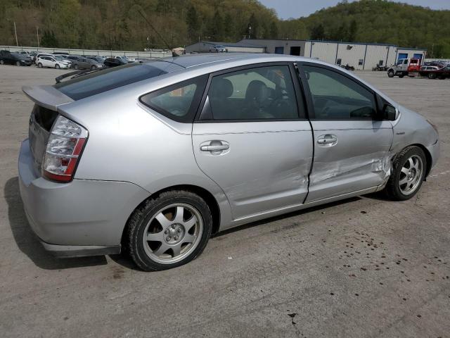 Photo 3 from auction – 2008 TOYOTA PRIUS with VIN JTDKB20U087724906
