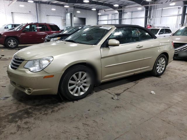 CHRYSLER SEBRING TO 2010 z numerem VIN 1C3BC5ED0AN170439 - Zdjęcie z aukcji