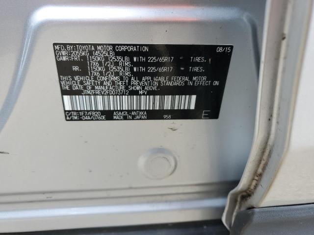 Photo 14 from auction – 2015 TOYOTA RAV4 LE with VIN JTMZFREV2FD073712