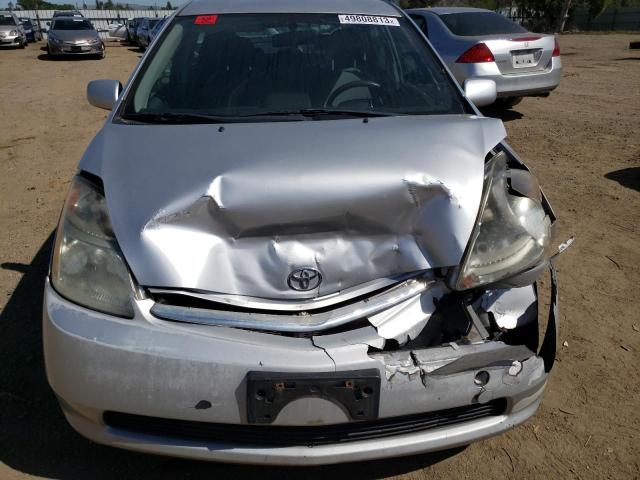Photo 5 from auction – 2007 TOYOTA PRIUS with VIN JTDKB20U877581136