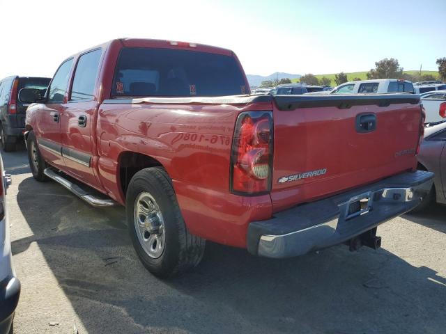 Photo 2 from auction – 2005 CHEVROLET SILVERADO with VIN 2GCEC13T951204817