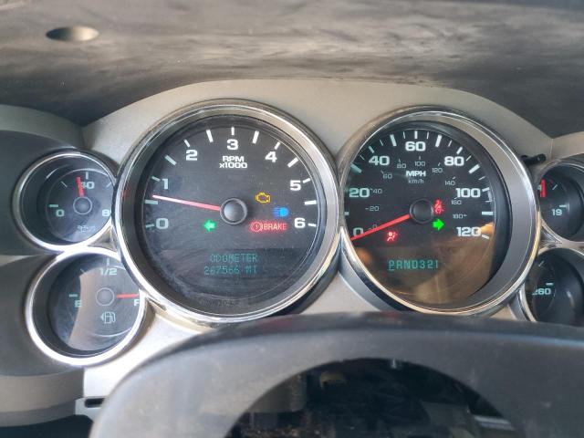 Photo 9 from auction – 2007 CHEVROLET SILVERADO with VIN 3GCEK13397G523292
