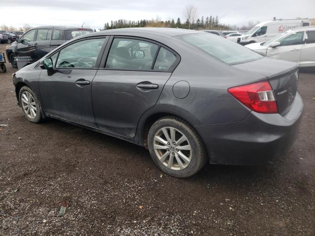 Photo 2 from auction – 2012 HONDA CIVIC LX with VIN 2HGFB2F58CH004494