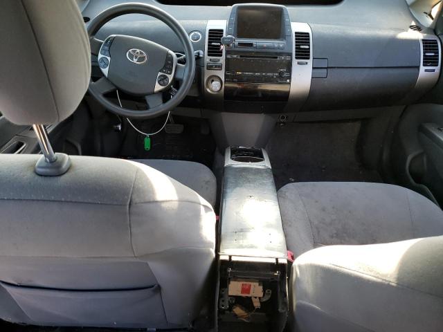 Photo 8 from auction – 2007 TOYOTA PRIUS with VIN JTDKB20U173251393