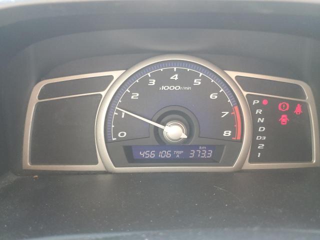 Photo 9 from auction – 2007 HONDA CIVIC DX with VIN 2HGFA16367H001112