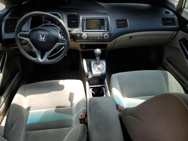 Photo 8 from auction – 2009 HONDA CIVIC EX with VIN 19XFA16839E013422